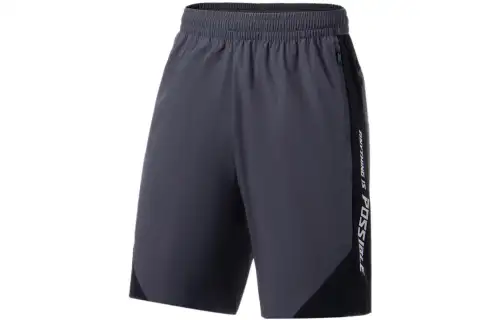 Li Ning Fitness Series Sports Shorts Men's