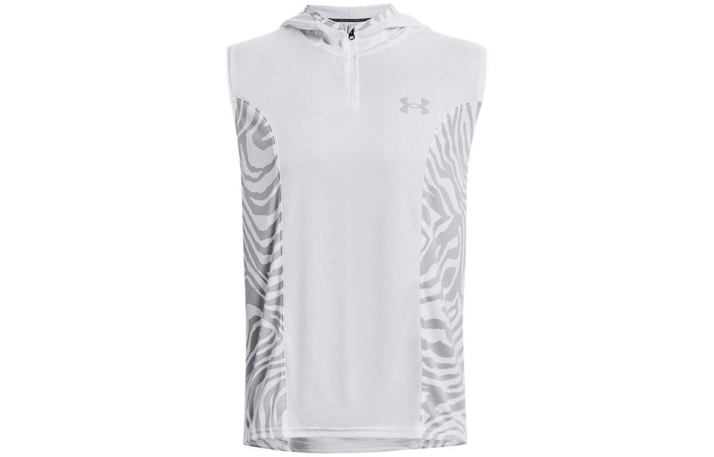 Under Armour Basketball Jersey Men’s White