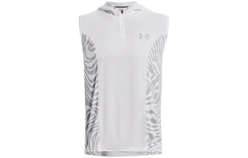 Under Armour Basketball Jersey Men's White