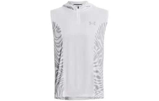 Under Armour Basketball Jersey Men's White