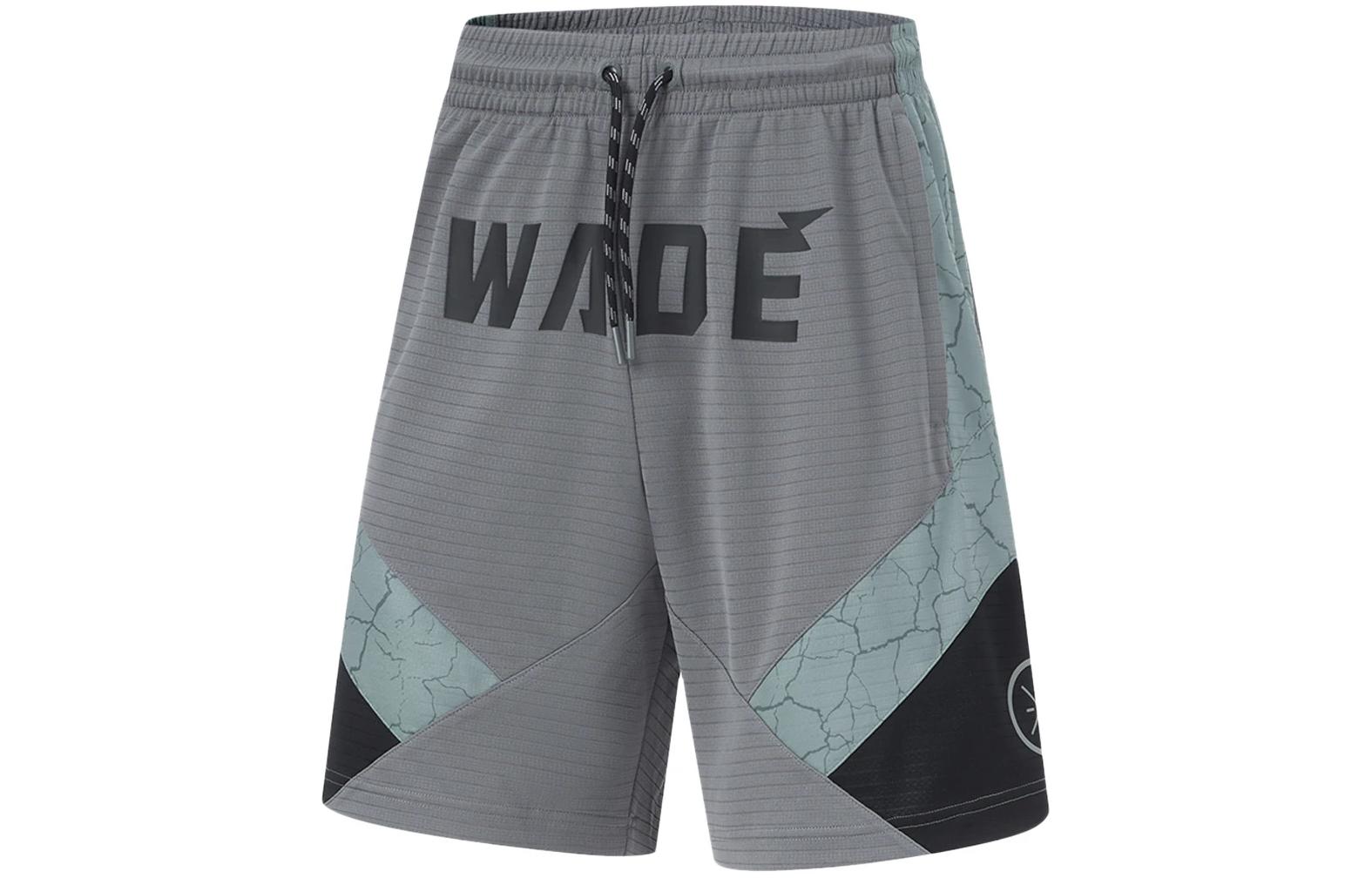 Li Ning Sports Shorts Men’s Shadow Gray