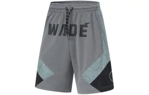 Li Ning Sports Shorts Men's Shadow Gray