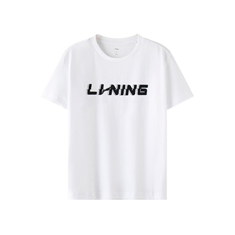 Li Ning Casual Sportswear Unisex Comes With Socks