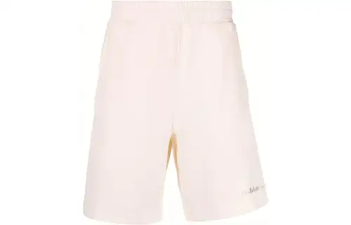 Adidas Originals Sports Shorts Men's White Moderate