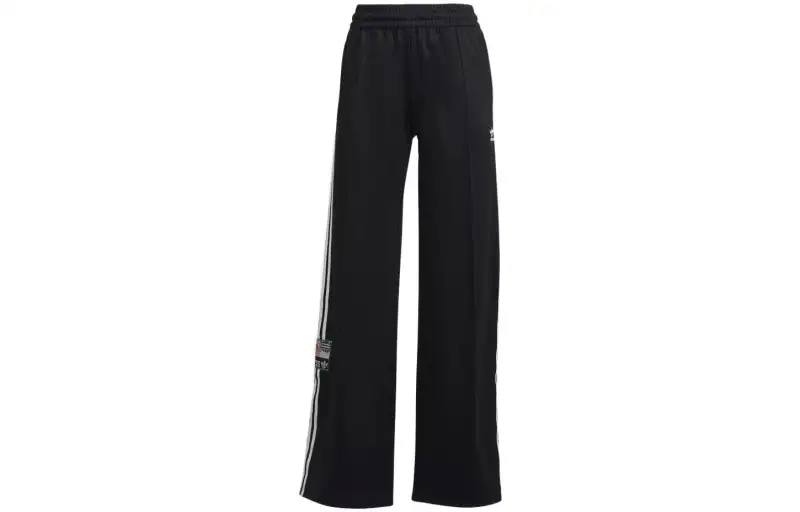 Adidas Originals Knit Wide Leg Track Pants