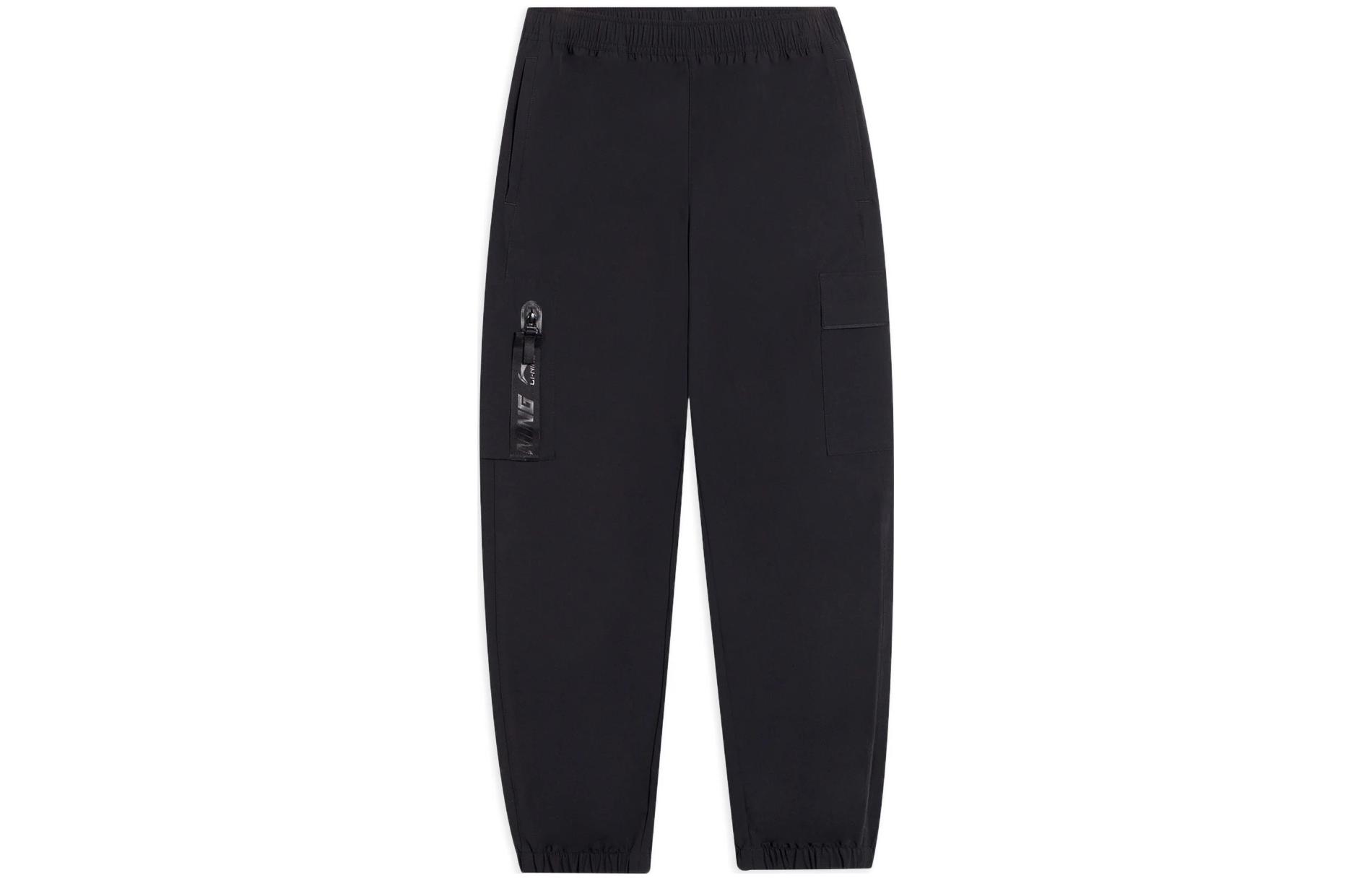 Li Ning Sports Trendy Collection Knitted Sweatpants Men’s