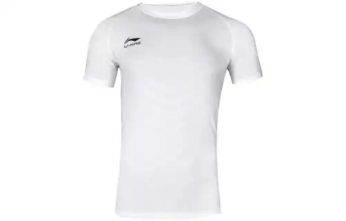 Li Ning Variety Training Collection Workout Clothing Men's White