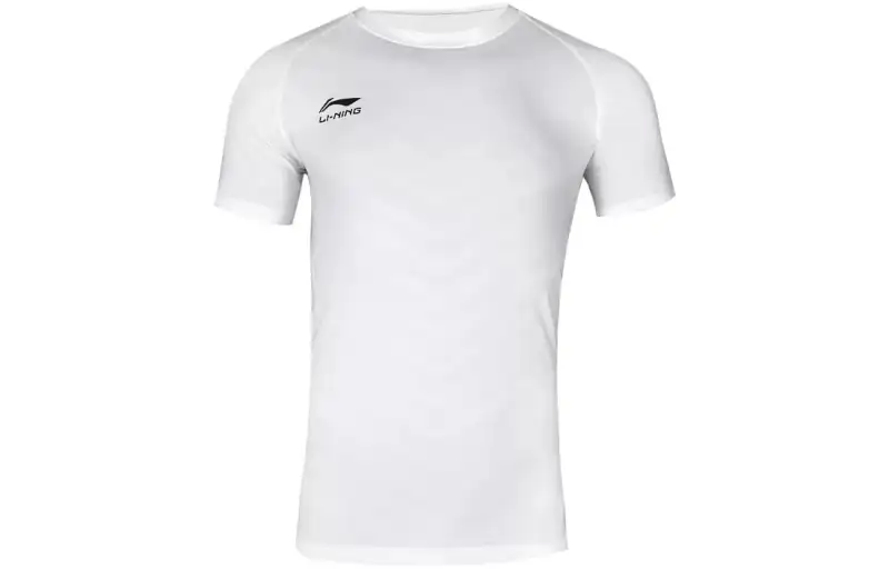Li Ning Variety Training Collection Workout Clothing Men's White