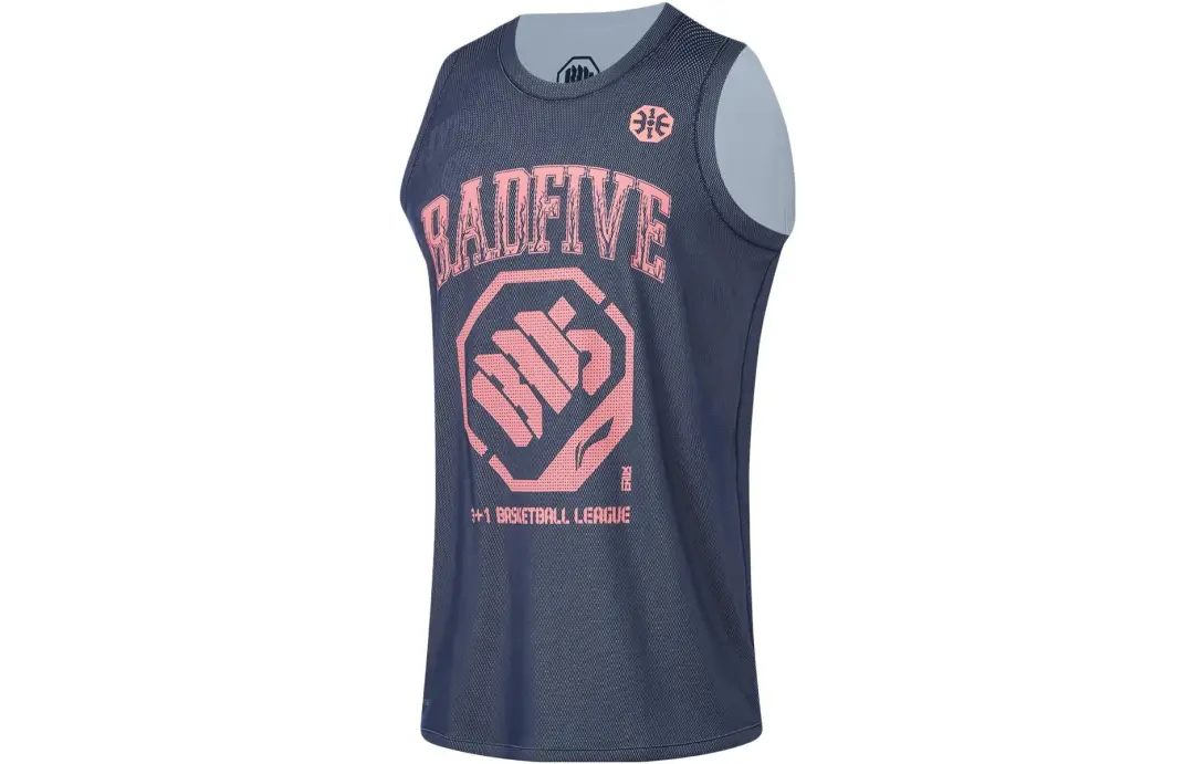Li Ning Badfive Basketball Jersey Men's