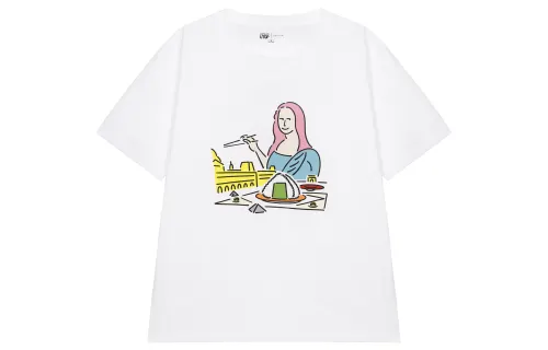 UNIQLO x LUFUGONGBOWUGUAN,LIANMINGKUAN T Shirt Women's White