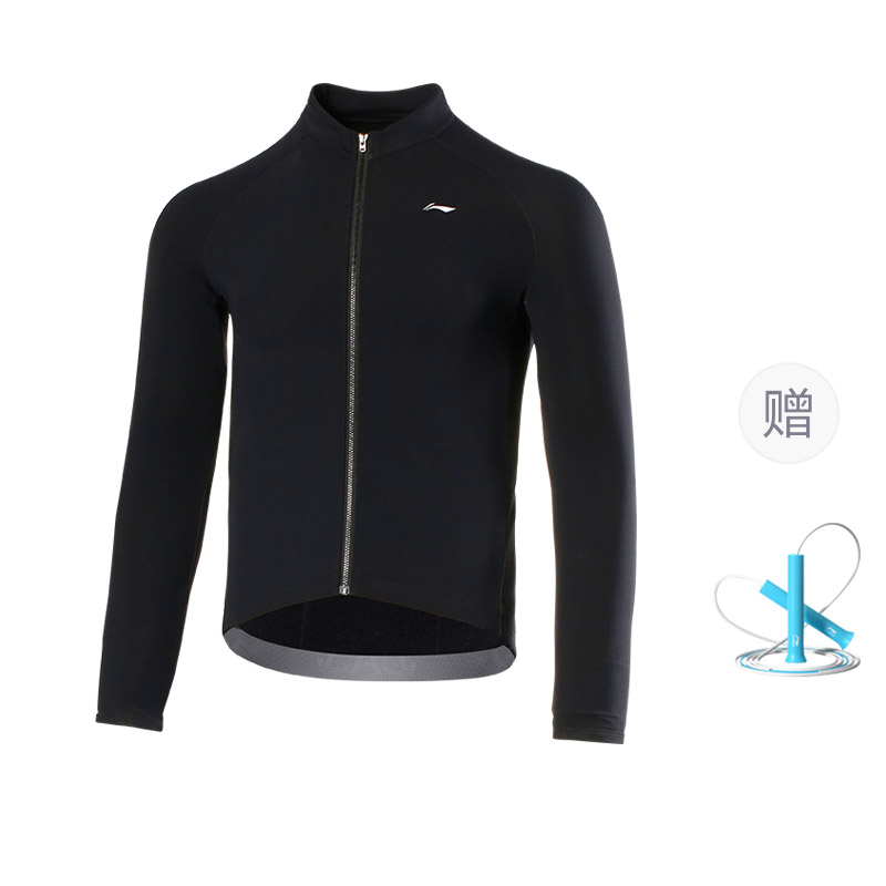 Li Ning Cycling Clothing Men's Black Road Bike Long Sleeved