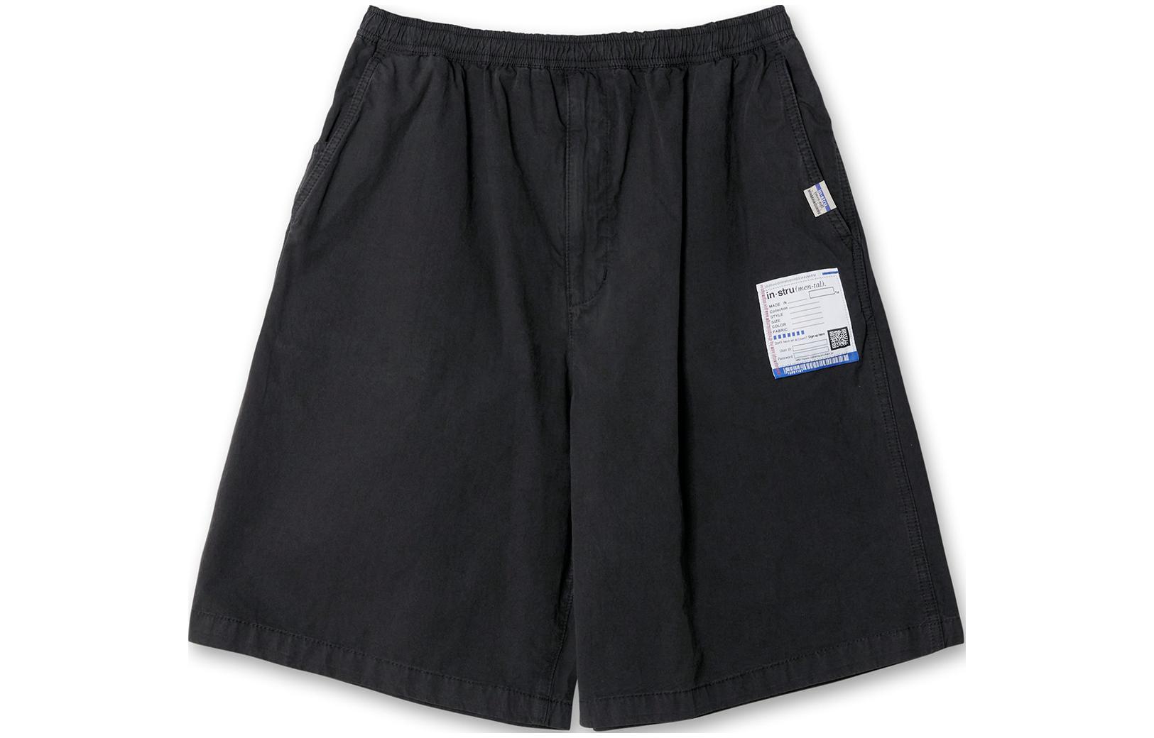 Мужские шорты Maison Mihara Yasuhiro I12SP014-BLACK (черные)
