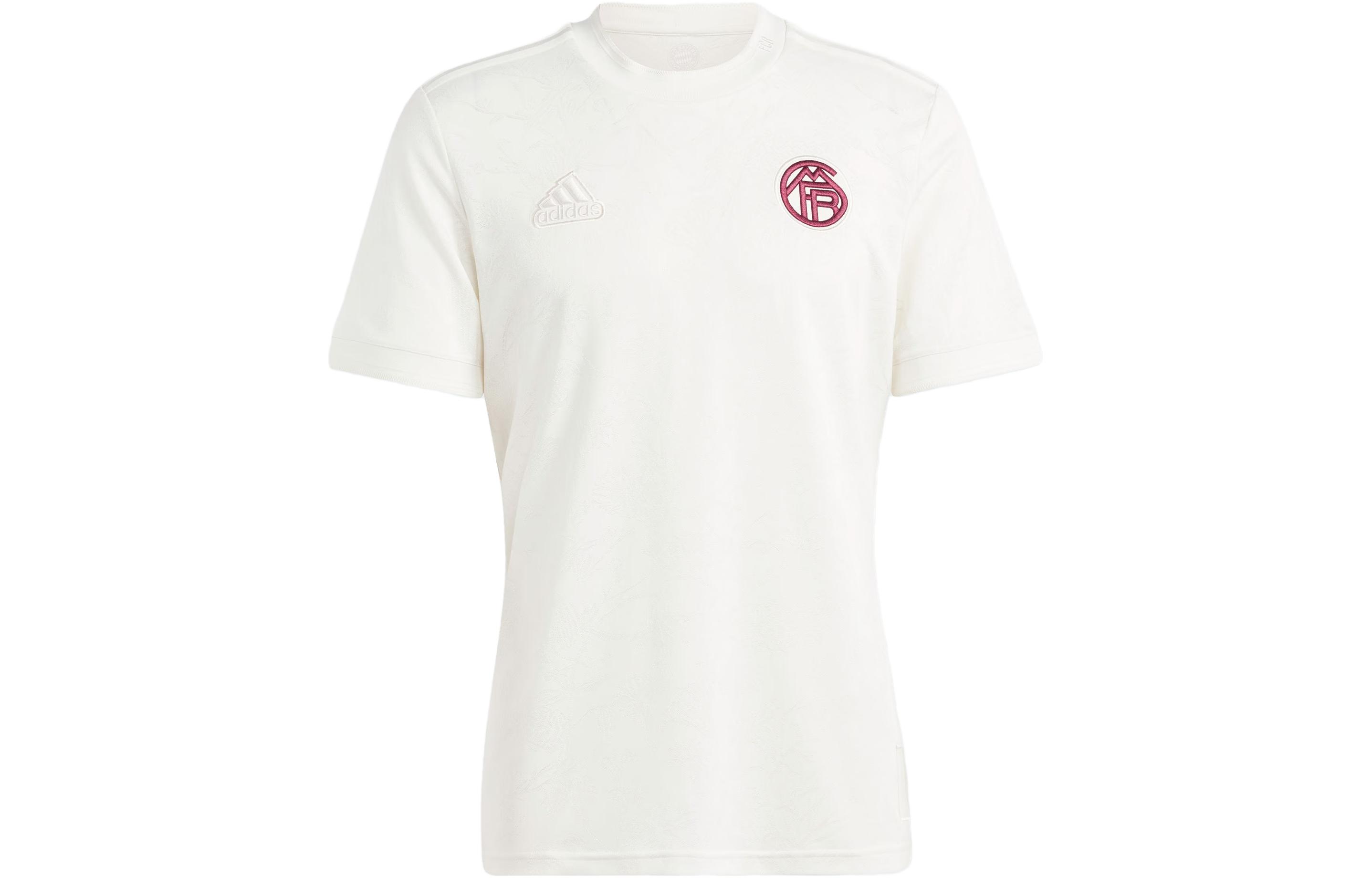Adidas FC Bayern Soccer Jerseys Men’s Jade White Moderate Straight Fit