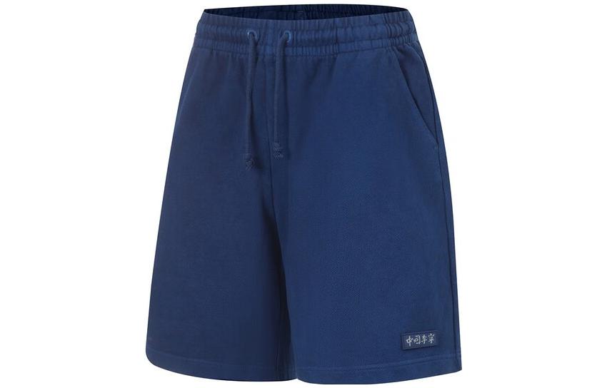 Li Ning Vital Sports Shorts Men’s Blue Moderate