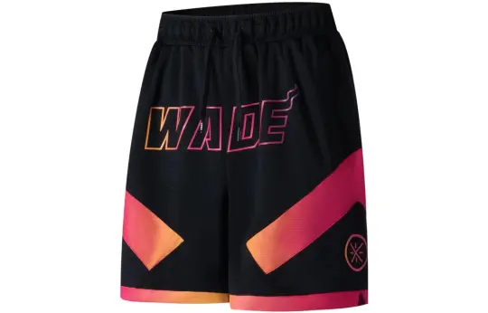 Li Ning Sports Shorts Men's Black
