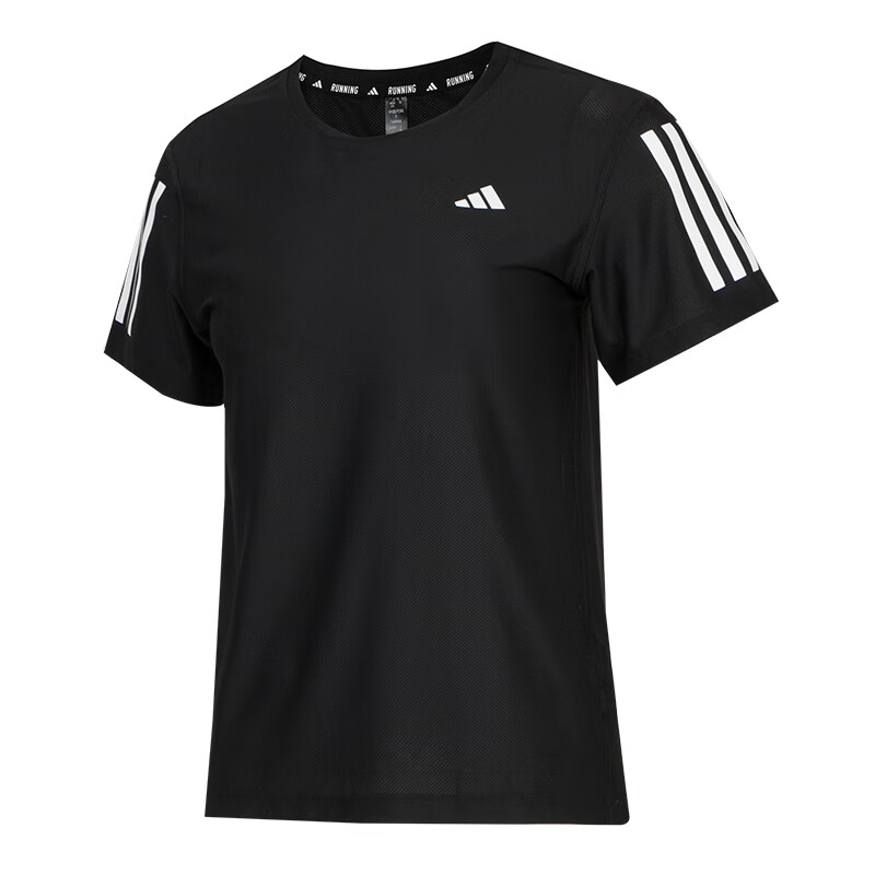 Adidas Running T Shirt Women’s Black
