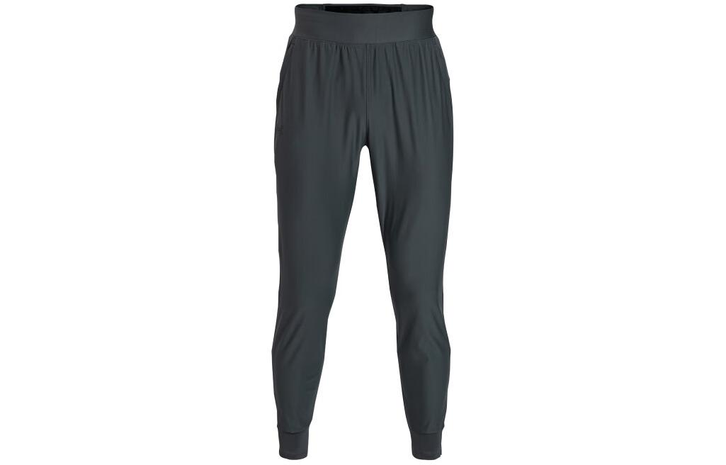 Under Armour Sports Pants Men’s Gray