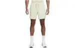 Nike Dri FIT 7' 2 in 1 Running Shorts Sports Shorts Men's Beige Yellow