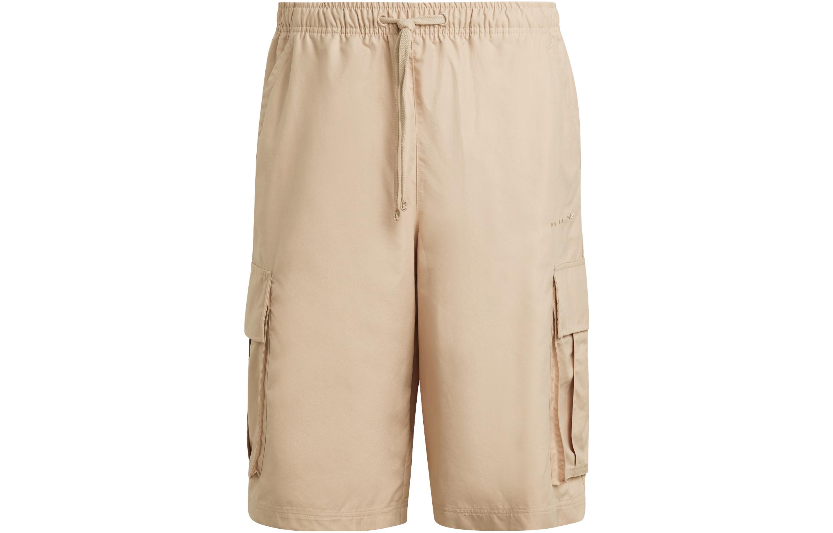 Adidas Originals RIFTA CITY Sports Shorts Men’s Magic Light Umber Moderate