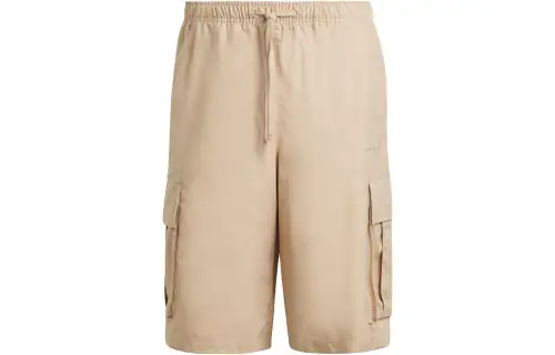 Adidas Originals RIFTA CITY Sports Shorts Men's Magic Light Umber Moderate