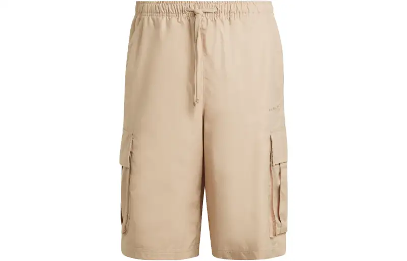 Adidas Originals RIFTA CITY Sports Shorts Men's Magic Light Umber Moderate