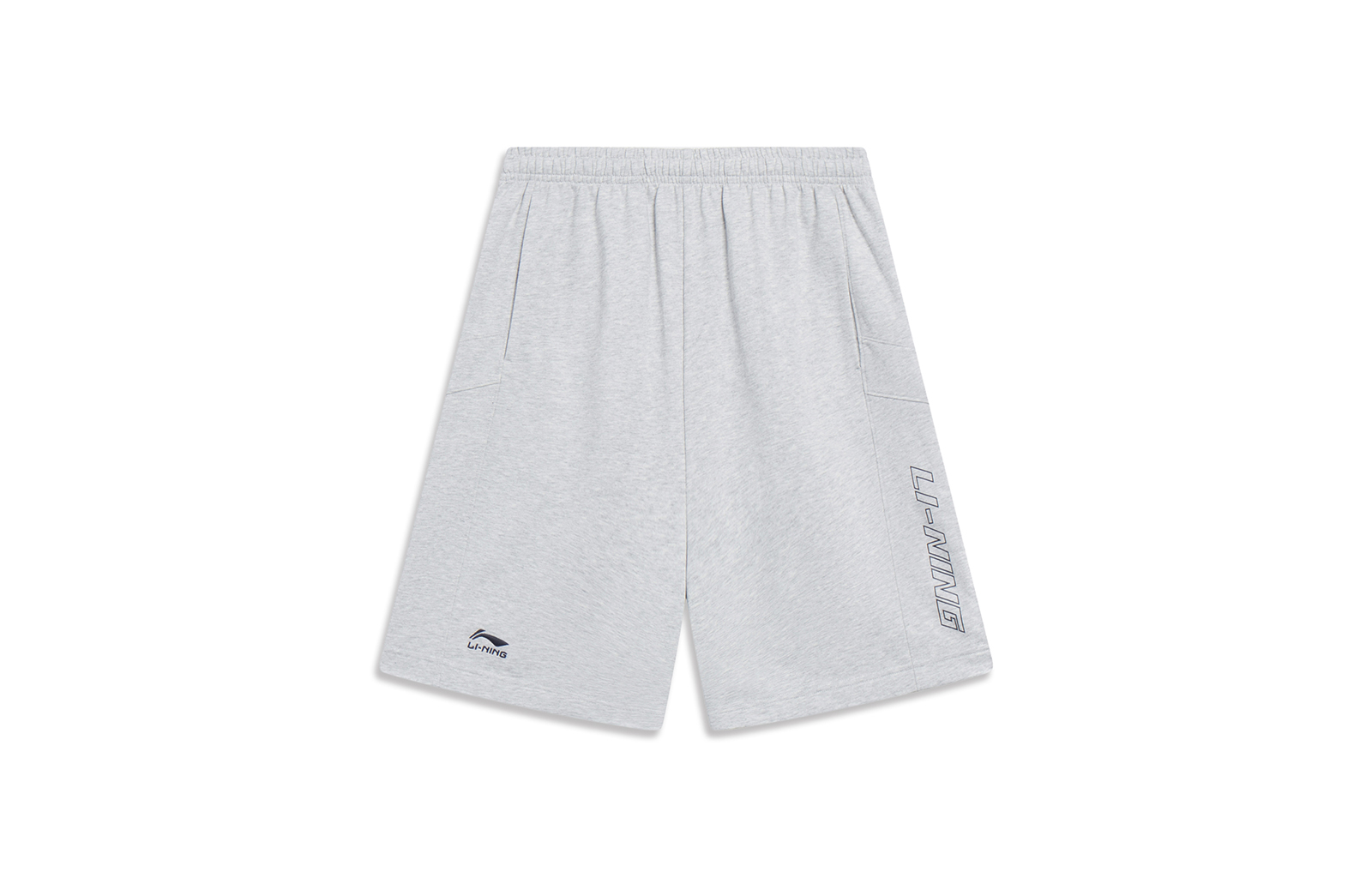 Li Ning Sports Life Collection Shorts Men’s New Light Heather Gray