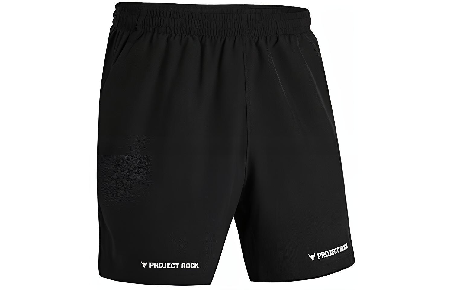 Under Armour Project Rock Ultimate 5 track shorts