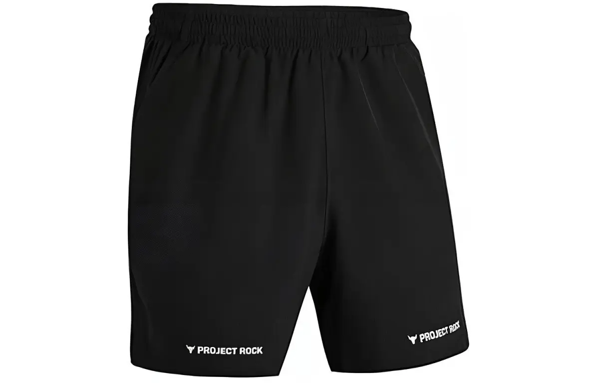 Under Armour Project Rock Ultimate 5 track shorts