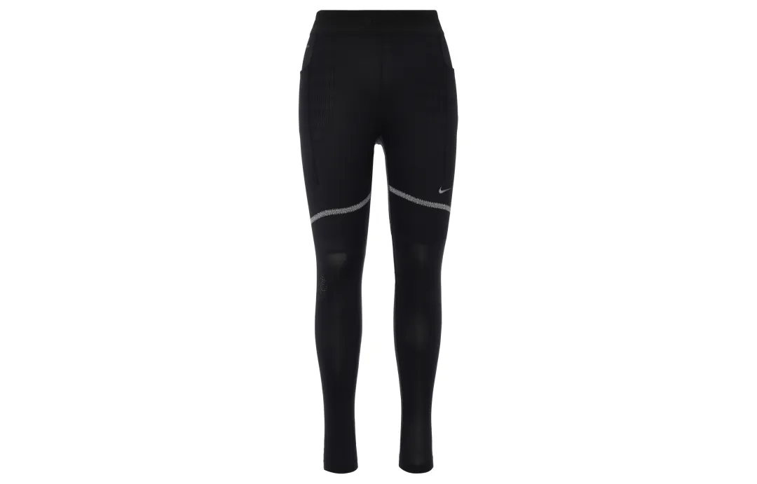 Nike Athletic Trousers Men's Black