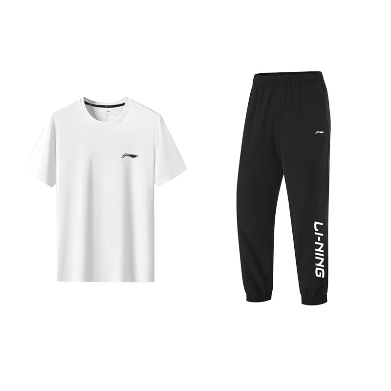 Li Ning Casual Sportswear Unisex