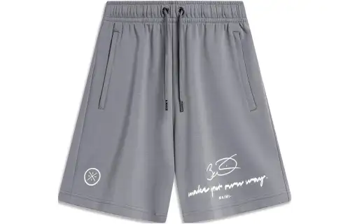 Li Ning Casual Shorts Men's Shadow Gray