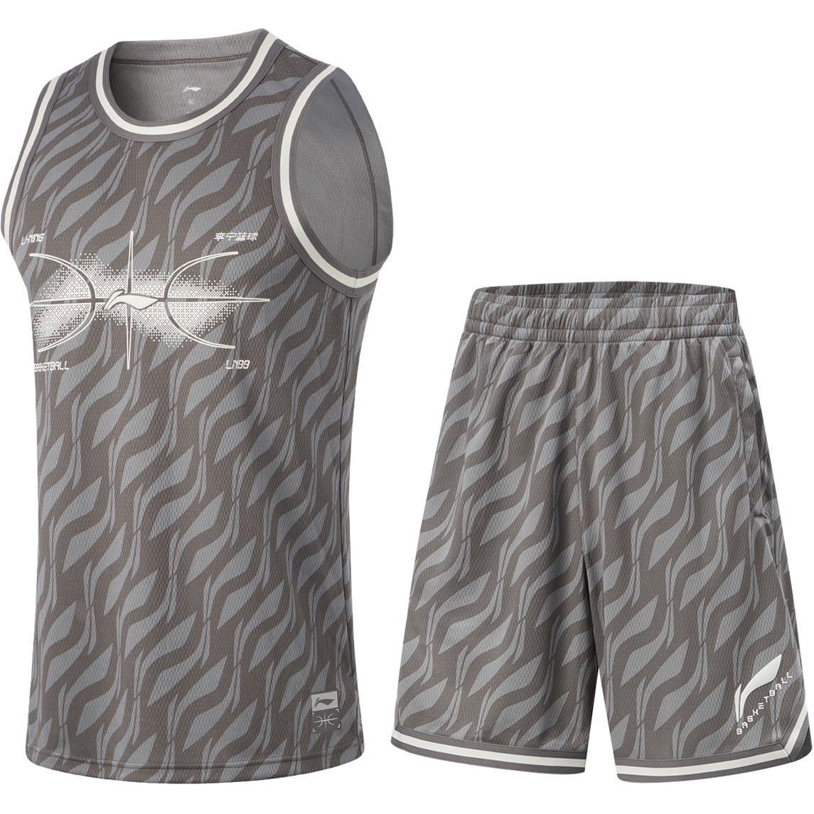 Li Ning CBA Collection Casual Sportswear Men’s Road Gray/Asphalt Gray