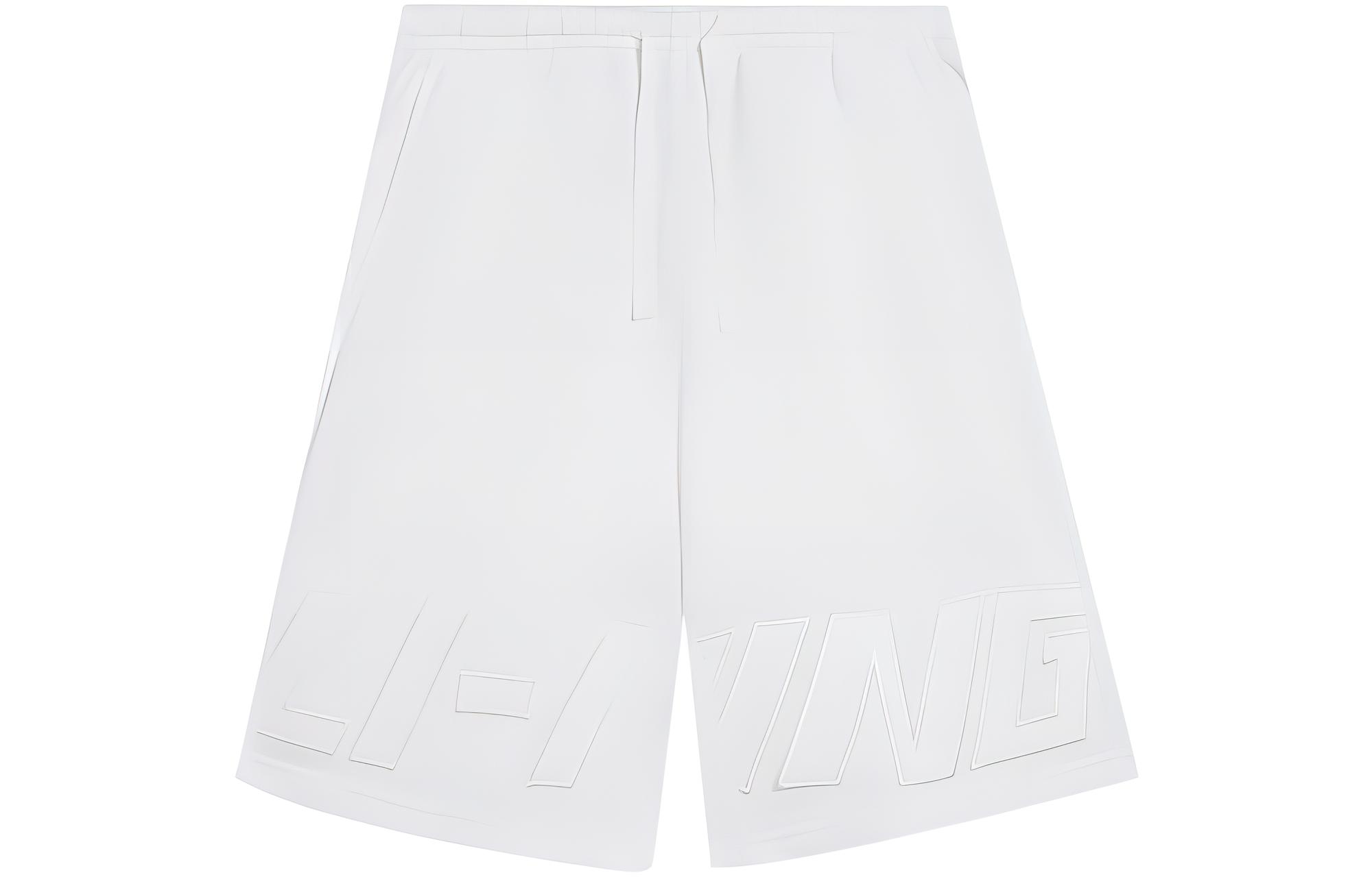 Li Ning Sports Trendy Collection Sports Shorts Men’s