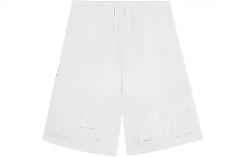 Li Ning Sports Trendy Collection Sports Shorts Men's
