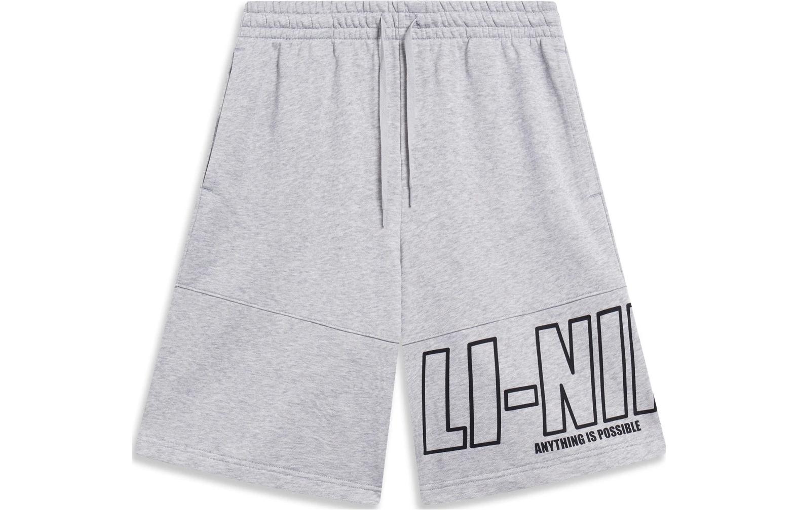 Li Ning Sports Fashion Collection Sports Shorts Men’s Heather Gray