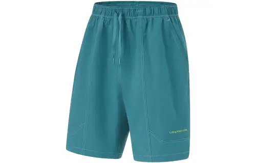 Li Ning Fitness Series Sports Shorts Men's Dragonfly Green