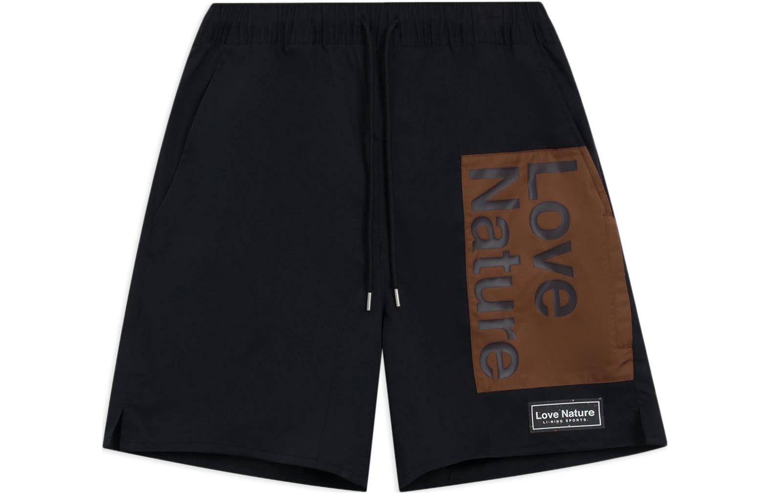 Li Ning Sports Shorts Men’s Black Moderate