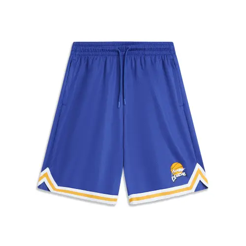 Li Ning Sports Shorts Men's Mulberry Ash Purple