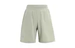 Under Armour Launch Sports Shorts Men's Green Moderate