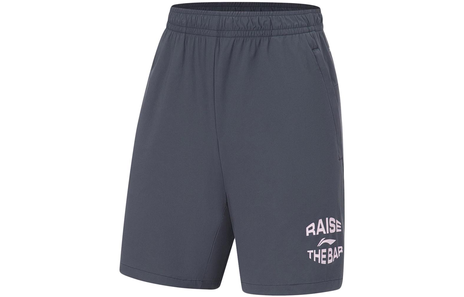 Li Ning Fitness Series Sports Shorts Men’s Ebony Black Moderate