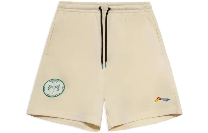 Li Ning Professional Basketball Collection Sports Shorts Men's Beige