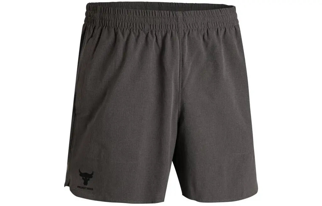 Under Armour Sports Shorts Men's Fresh Clay Medium Gray