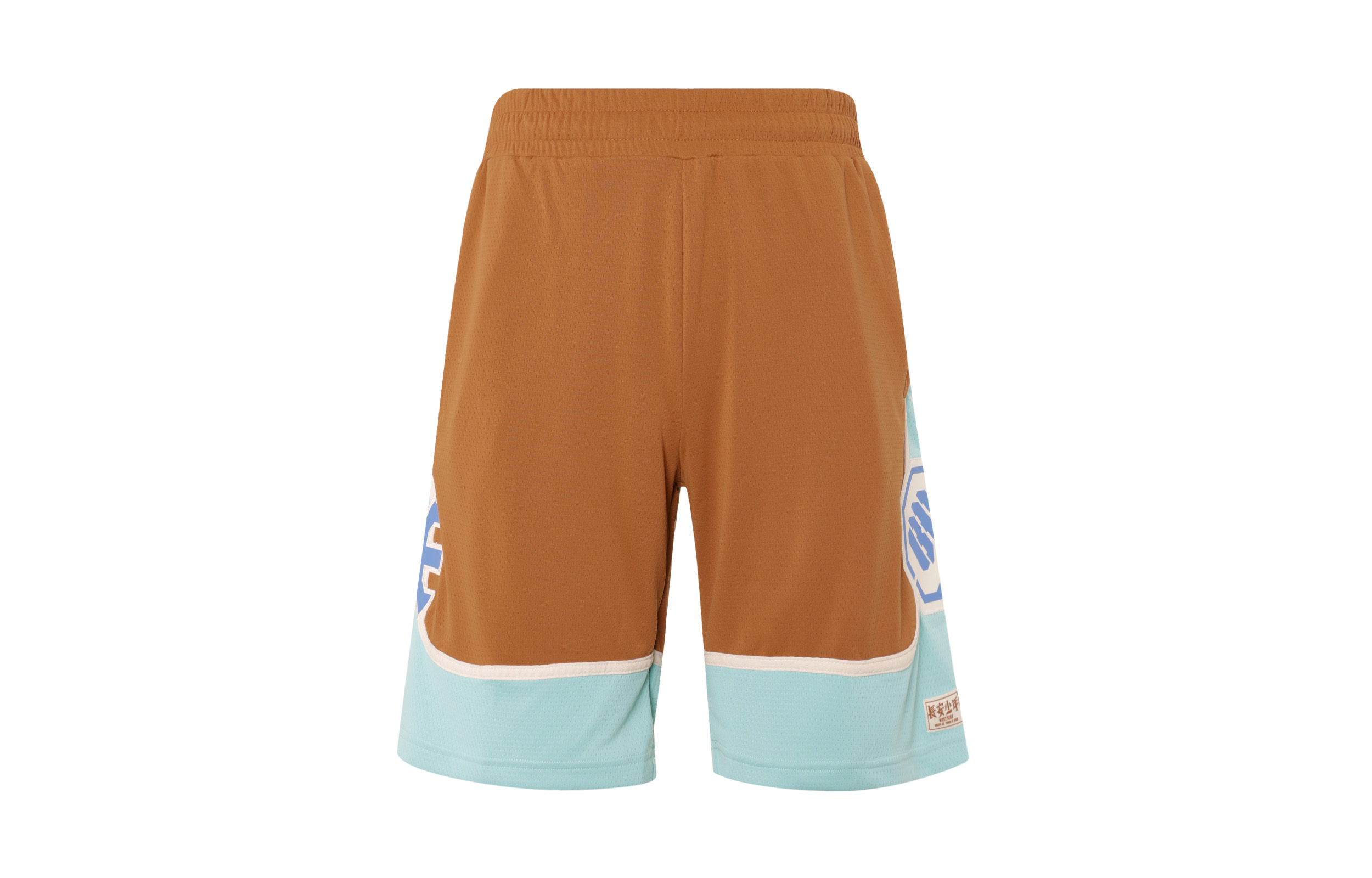 Li Ning Basketball Shorts Men’s Amber Brown