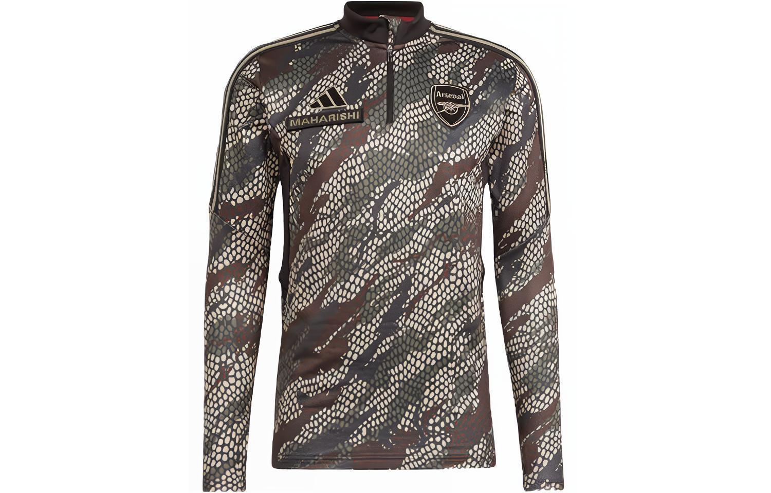 Adidas x Maharishi Arsenal Soccer Jersey Men’s Multicolor