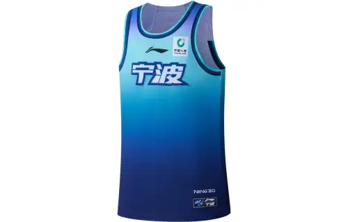 Li Ning CBA Collection Basketball Jersey Men's New Dark Blue