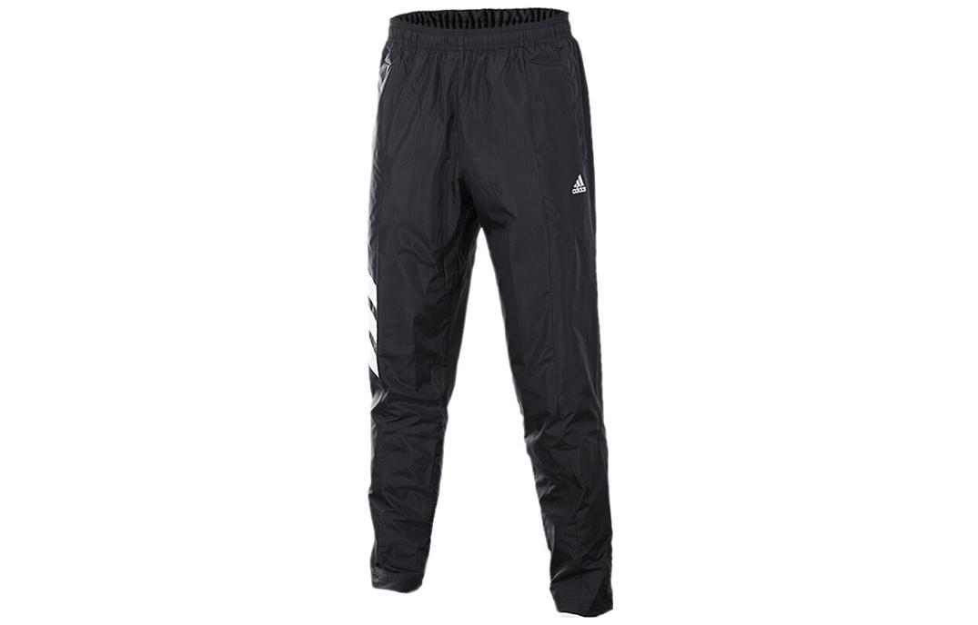 Adidas Sports Pants Men’s Black Moderate