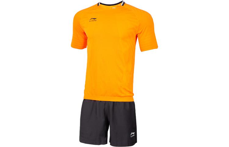 Li Ning Soccer Apparel Set Men’s