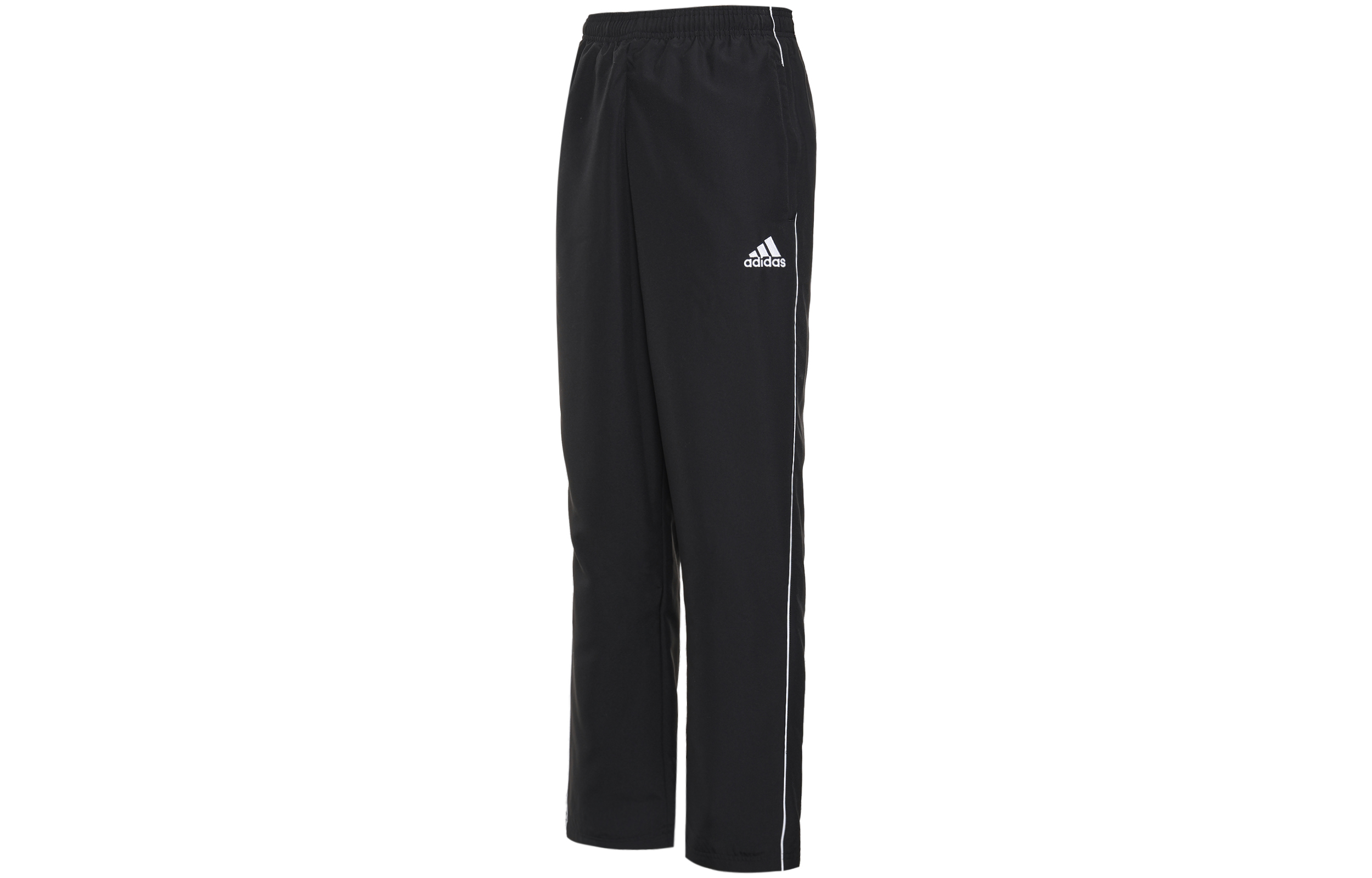 Adidas Knitted Sweatpants Men’s Black