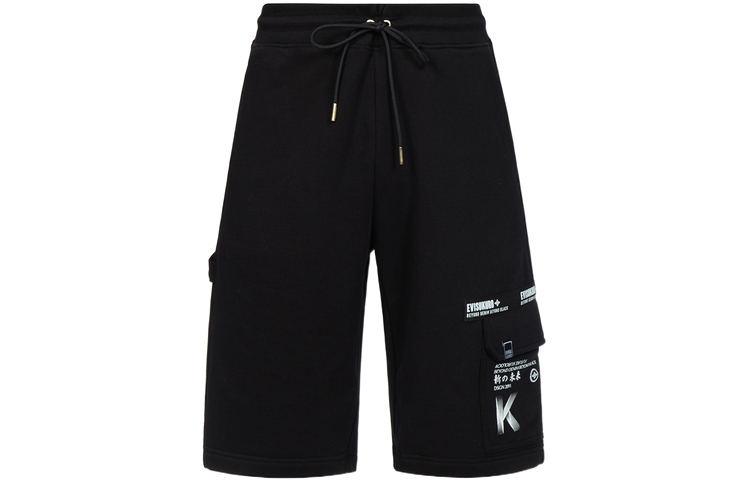 EVISU Sports Shorts Men’s Black Moderate