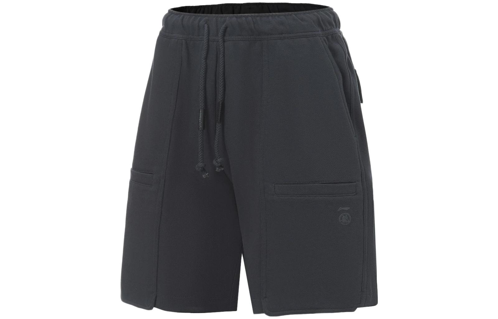 Li Ning Li Ning X Jackie Chan Sports Shorts Men’s